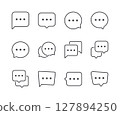 Speech Bubble Line Icon Set. Message Icons Collection. Editable Stroke 127894250
