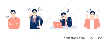 Set of facial expressions of working men suffering from stress (sigh, anger, confusion, irritation) 127894553