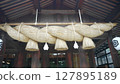 Izumo Taisha 127895189