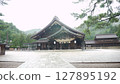 Izumo Taisha 127895192