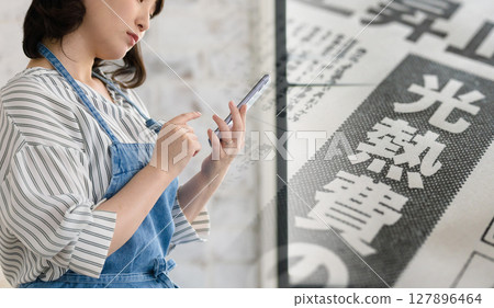 虛構報紙（圖） 127896464