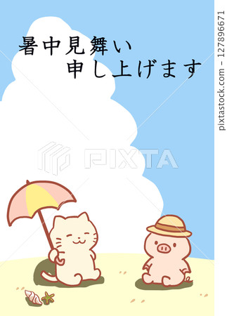 Cat and pig summer greeting postcard material (parasol and straw hat) Cat and pig summer greeting postcard material (parasol and straw hat) 127896671