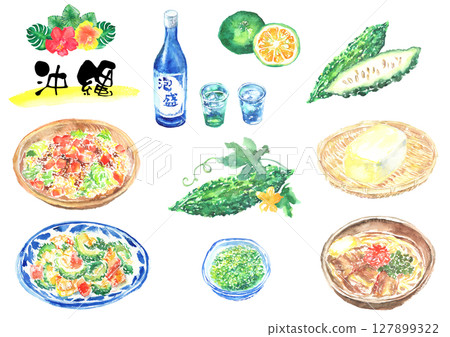Okinawa gourmet watercolor illustration set - Soki soba, Goya chanpuru, Taco rice, Awamori, etc. 127899322