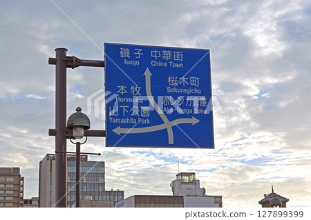 資訊標誌（港未來） 127899399