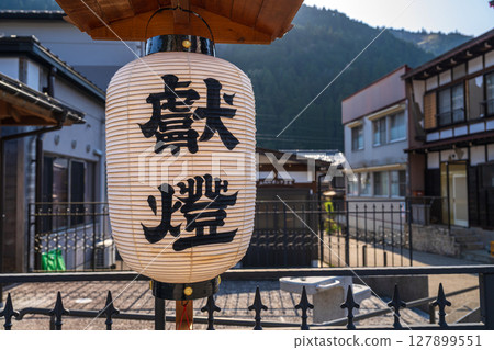 岐阜縣上八幡街道 岐阜縣上八幡街道 127899551