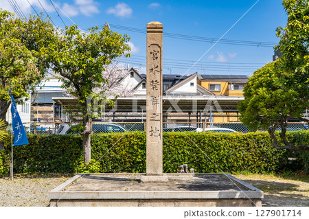 The birthplace of Miyamizu, the famous water that is essential to Nada sake brewing (famous water of the Nada Gogos) - Kubocho, Nishinomiya City 127901714