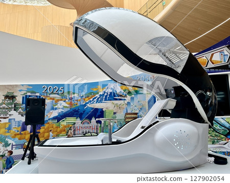Osaka Kansai Expo 2025 Osaka Healthcare Pavilion Future Human Washing Machine 127902054