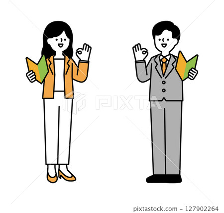 Full-body illustration of a business person holding a beginner's mark and posing positively Full-body illustration of a business person holding a beginner's mark and posing positively 127902264