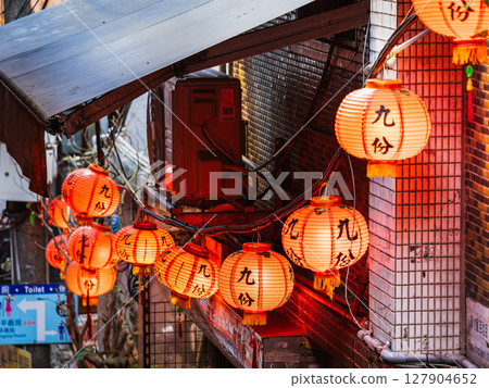 Shuqi Road, the main street of Jiufen, Taiwan 127904652