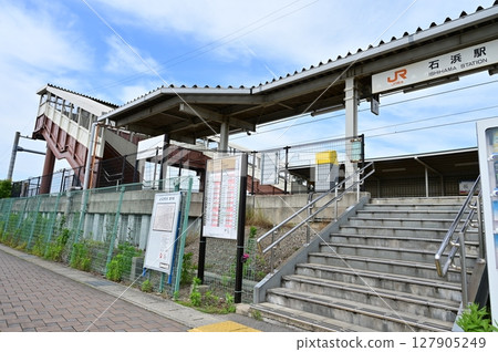 Ishihama Station on the Taketoyo Line (Aichi Prefecture) 127905249