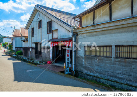 福岡縣八女市黑木町 127905823