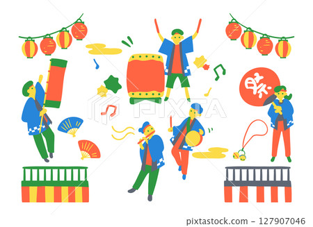 Illustration of festival performance | Children in happi coats playing drums and flutes 127907046