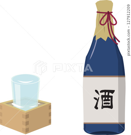 日本酒 127912209