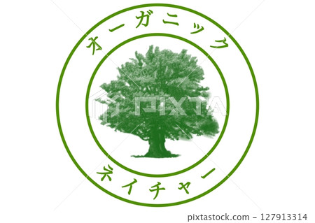 organic organic 127913314