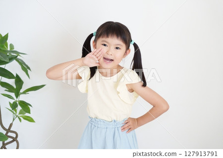 Calling children Calling children 127913791