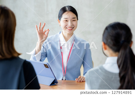 三方面試學校 127914891