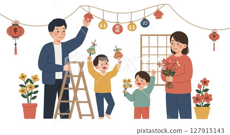 全家一起準備派對！充滿歡笑的歡樂時光 127915143