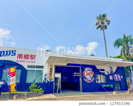 Miyazaki Prefecture Nichinan City Nango Station Seibu specifications Miyazaki Prefecture Nichinan City Nango Station Seibu specifications 127915296
