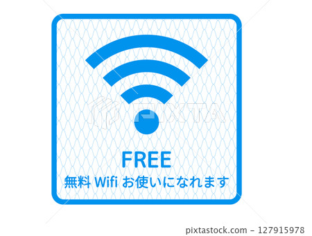日本圖案的 Wi-Fi 標記象形圖示材料 127915978
