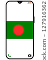Bangladesh flag on smartphone portrait screen 127916362