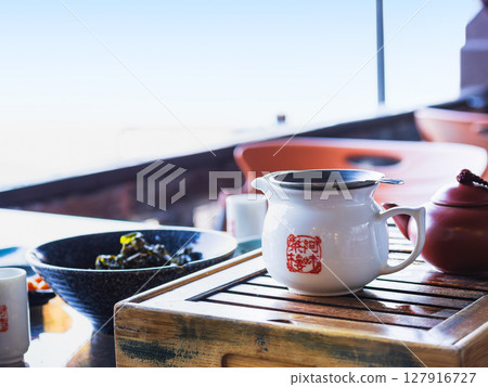 Tea from Amei Tea House in Jiufen 127916727