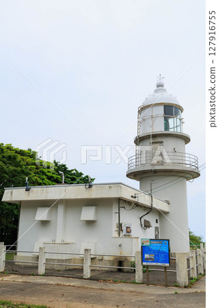 Amarubesaki Lighthouse (Misaki Lighthouse) (Kami Town, Hyogo Prefecture) Amarubesaki Lighthouse (Misaki Lighthouse) (Kami Town, Hyogo Prefecture) 127916755