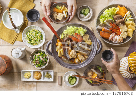 Everyday dining table Yosenabe 127916768