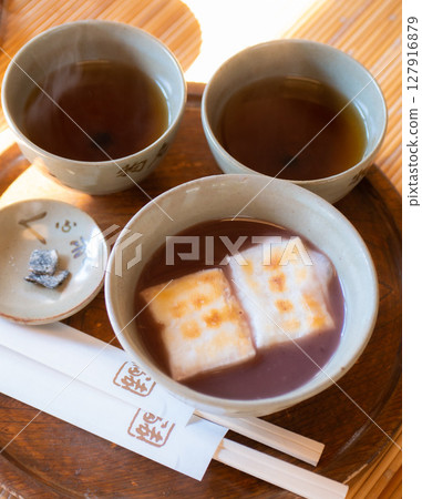 Japanese whole wheat 127916879