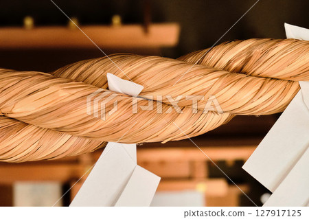 Shimenawa on the altar Shimenawa on the altar 127917125