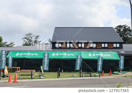 Scenery of Benibana no Sato Okegawa Roadside Station in Okegawa City, Saitama Prefecture Scenery of Benibana no Sato Okegawa Roadside Station in Okegawa City, Saitama Prefecture 127917365