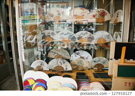 Busan open-air market Busan open-air market 127918127
