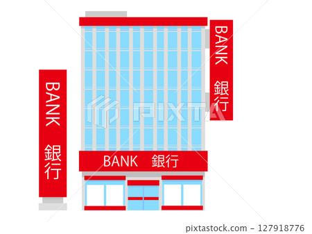 Bank with red sign 127918776