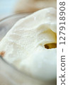 Vanilla ice cream close up macro 127918908