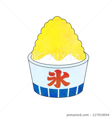 Illustration of shaved ice (lemon syrup) | Summer festivals, fairs, and refreshing sweets Illustration of shaved ice (lemon syrup) | Summer festivals, fairs, and refreshing sweets 127919044