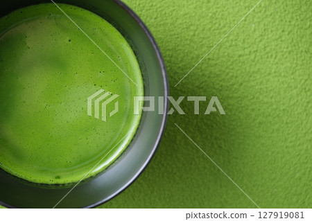 Matcha Container 127919081