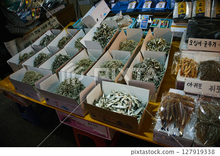 Jagalchi Market, Busan, South Korea 127919338