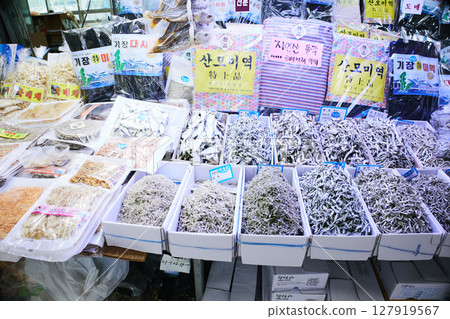 Jagalchi Market, Busan, South Korea 127919567