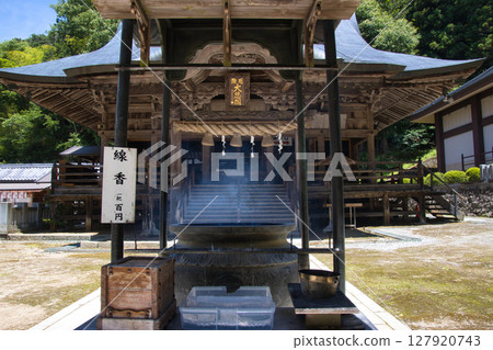 Gobuseji Temple, Kannon Hall, Matsumoto City, Nagano Prefecture 127920743