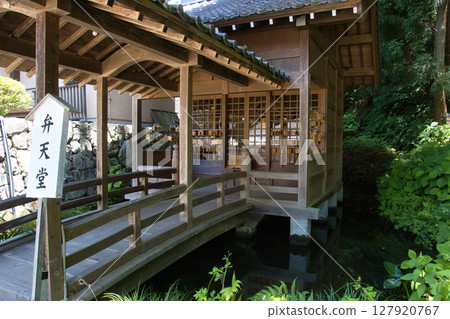 Gobuseji Temple, Bentendo, Matsumoto City, Nagano Prefecture 127920767