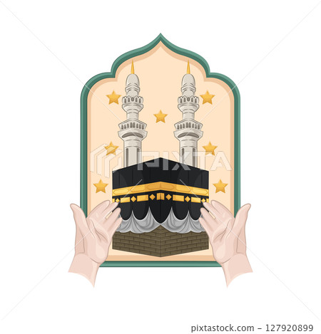 Illustration of Kabah Illustration of Kabah 127920899