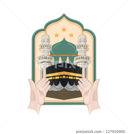Illustration of Kabah 127920900
