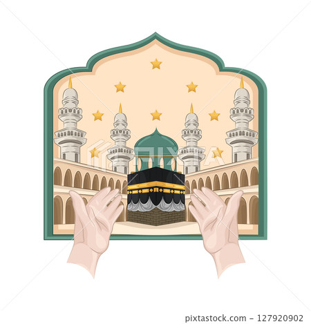 Illustration of Kabah Illustration of Kabah 127920902
