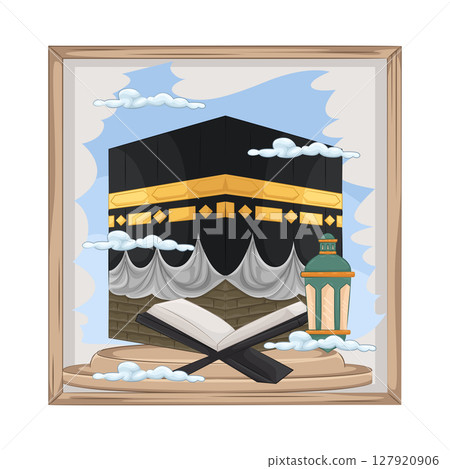 Illustration of Kabah Illustration of Kabah 127920906