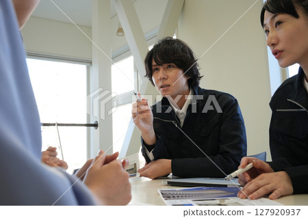 Business people meeting Business people meeting 127920937