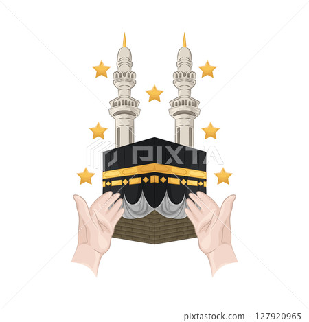 Illustration of Kabah Illustration of Kabah 127920965