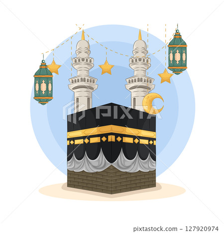 Illustration of Kabah Illustration of Kabah 127920974