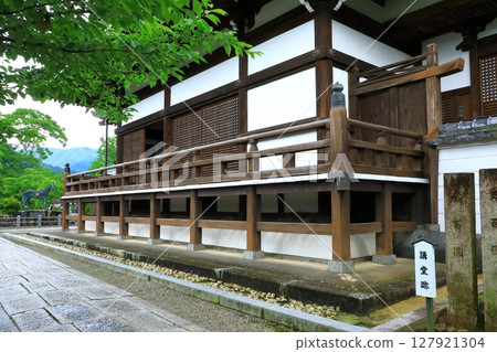 Asuka Village Tachibana Temple Main Hall and Lecture Hall Remains Asuka Village Tachibana Temple Main Hall and Lecture Hall Remains 127921304