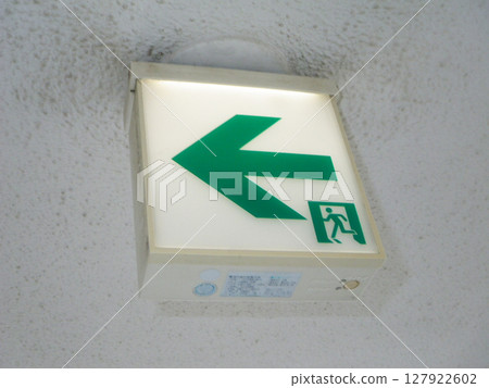 Emergency exit guide 127922602