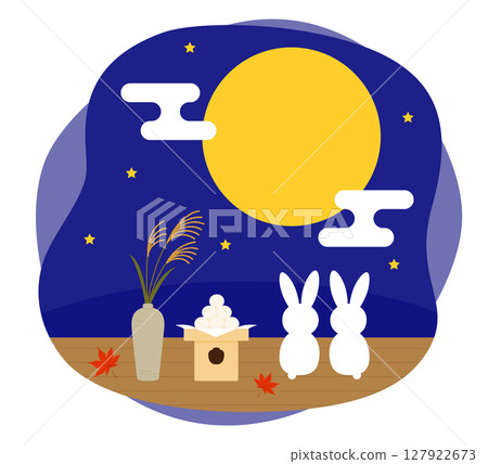 An illustration of the moon view An illustration of the moon view 127922673