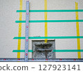 Check the diameter and type of rebar by pulling out the rebar 127923141